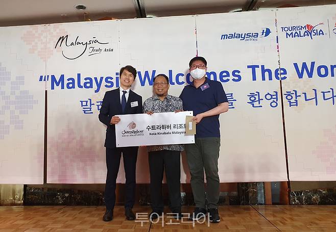 말레이시아 로드쇼에 참가한 수트라하버 리조트