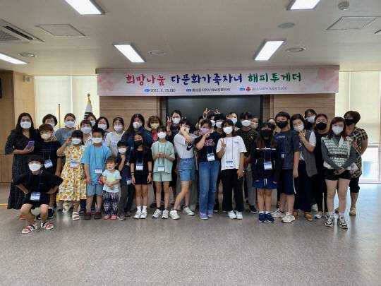 사진=홍성읍지역사회보장협의체 제공