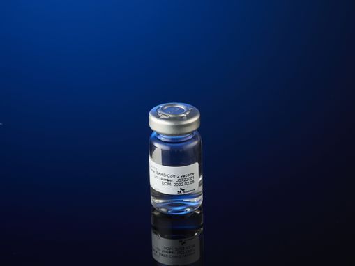 SK바이오사이언스가 자체개발한 코로나19 백신 ‘스카이코비원’. ⓒSK바이오사이언스