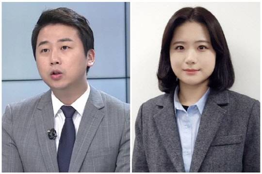 장예찬(왼쪽) 대통령직인수위원회(이하 인수위) 청년소통TF 단장과 박지현 전 더불어민주당 공동비상대책위원장. <박지현 SNS, 연합뉴스>