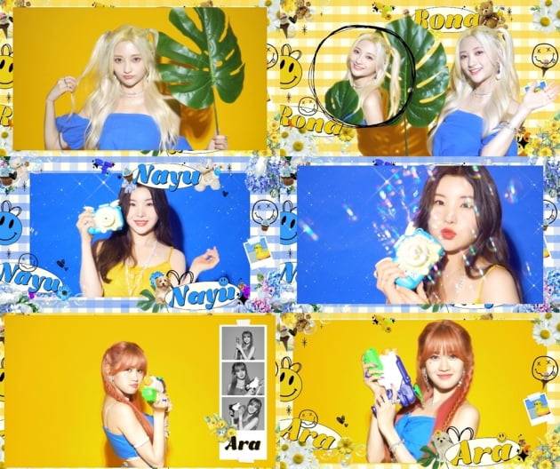 그룹 아일리원 /사진=에프씨이엔엠 제공