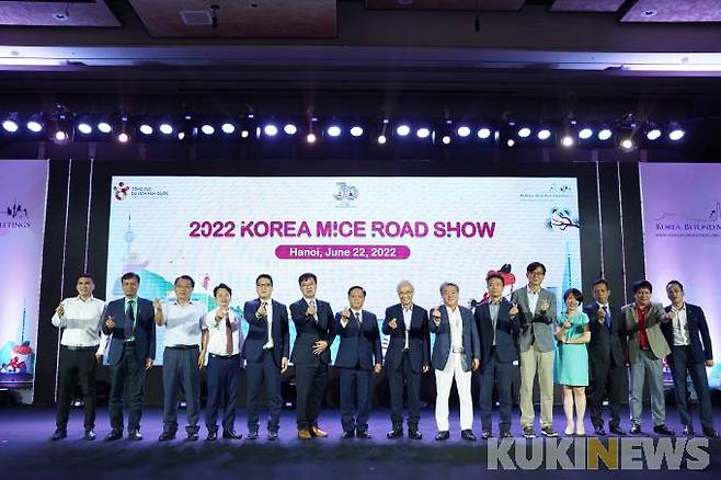 [한국관광공사] 6.22 베트남 하노이 MICE 로드쇼.