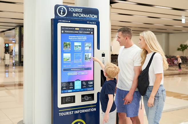 외국인과 내국인 모두를 위한 스마트 관광안내시스템 설비가 확대 구축된다.