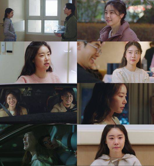 '남편의 죽음을 알리지 마라' 방송화면