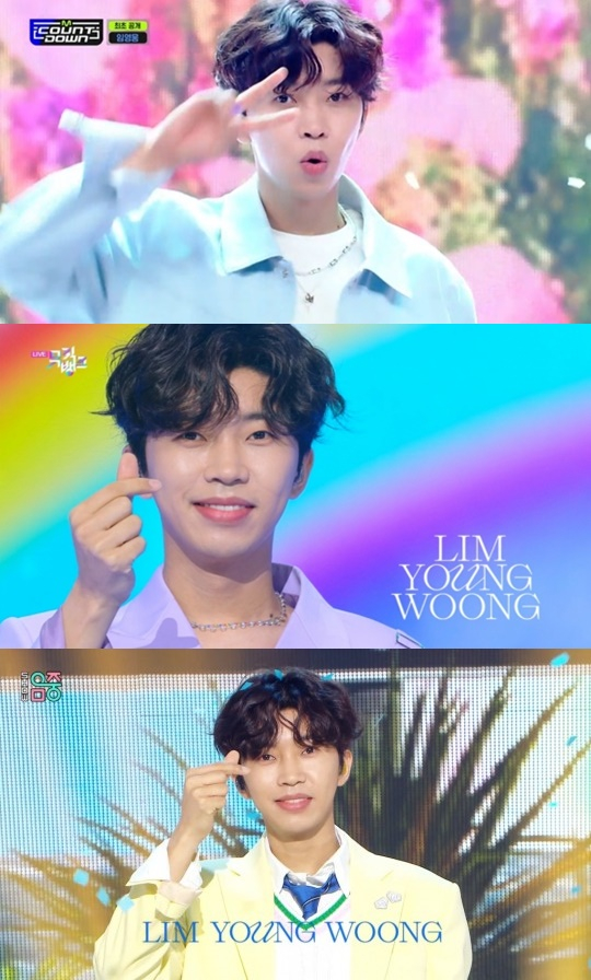 Lim Young-woong, who is in the process of performing a solo concert on the All States tour after the release of the first album IM HERO in early May, appeared in the music broadcasting program for three consecutive days from 22nd to 24th Days for a while and showed The Rainbow stage.Lim Young-woong will be on Mnet M Countdowndown on the 23rd, 24 Days KBS 2TV Music Bank on the 25th MBC show!Music center and caught viewers with a youthful dance in fresh costumes.24 Days aired Music Bank recorded 1.2 percent of TV viewer ratings (based on Nielsen Korea All States).This is more than double the 0.5% recorded on the 17th of the previous week, and it is the Music Bank top TV viewer ratings this year.The previous record was 0.9% set by the broadcast on May 13th.Lim Young-woong appeared on this day, and he showed his regular 1st album IM HERO title song Can I meet again.Lim Young-woong broke the record for the best TV viewer ratings set by Lim Young-woong again in a month.Show! Music Center, which aired on Saturday, recorded TV viewer ratings of 1.1 percent (based on Nielsen Korea All States).This is a 0.5 percentage point increase from the 0.6 percent of TV viewer ratings recorded on June 18.It is only 0.1 percentage point difference compared to 1.2 percent of the broadcast on December 25 last year, the highest TV viewer ratings.Lim Young-woong has been the first solo singer to record the first place (1.1 million copies) in his first album, IM HERO, breaking the peak of TV viewer ratings for each music broadcast he wrote following the new writing of South Korea song, and becoming the greatest trend of the era representing South Korea beyond the music industry.moon wan-sik