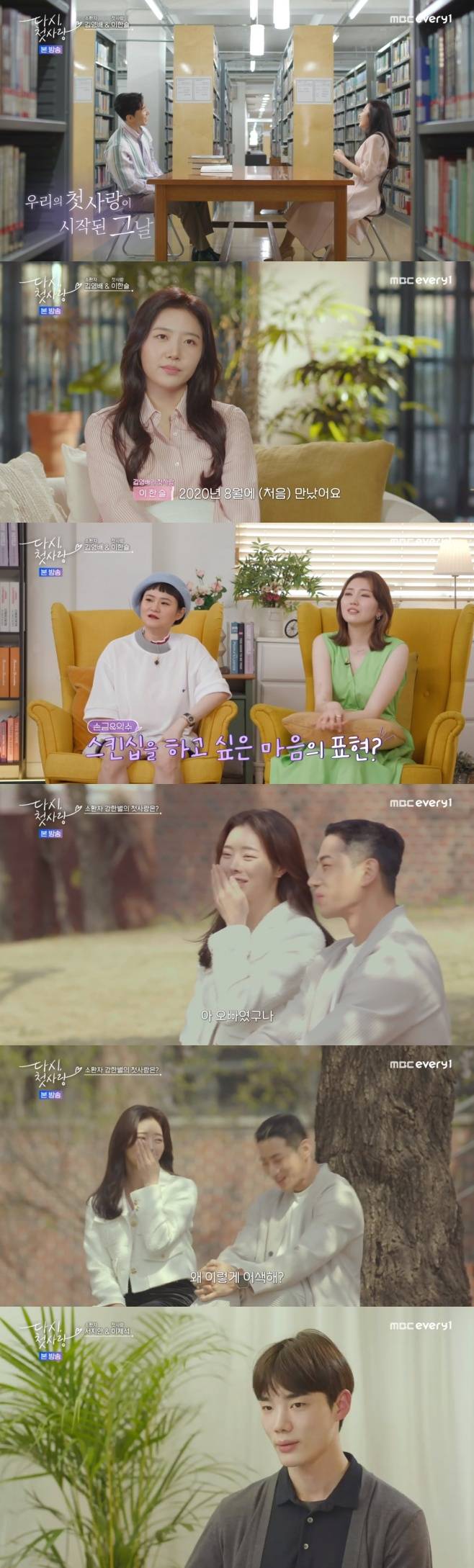 티브이데일리 포토