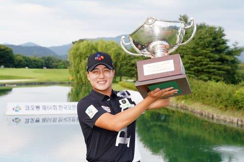 한국오픈 우승으로 세계랭킹이 134계단이나 뛴 김민규. [코오롱 한국오픈 조직위 제공. 재판매 및 DB 금지]