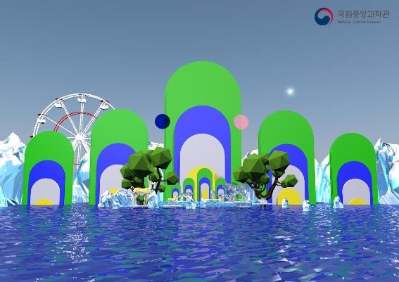 일월오봉도 테마파크 3D 미디어아트 [과기정통부 제공. 재판매 및 DB 금지]