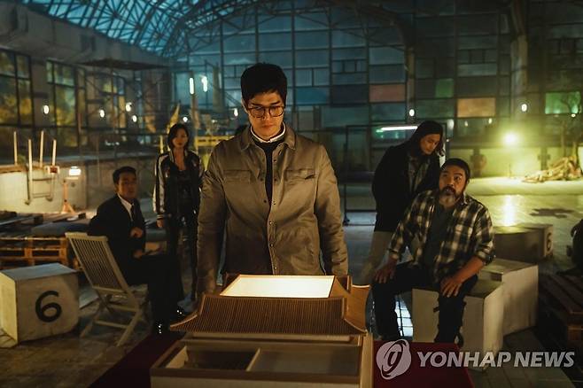 웹드라마 '종이의 집: 공동경제구역' [넷플릭스 제공. 재판매 및 DB 금지]