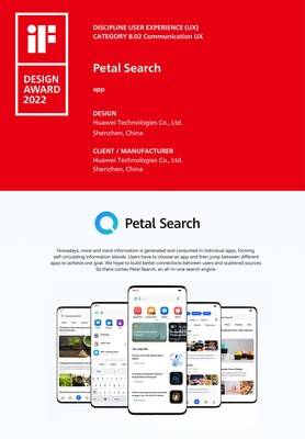 Petal Search wins iF Award 2022 (PRNewsfoto/Petal Search, Huawei)