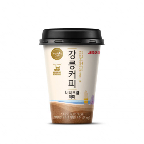 강원 ‘강릉 커피 명소’ 보헤미안 로스터즈와 서울우유가 협업 출시한 ‘강릉커피 너티크림라떼’.(사진=서울우유협동조합)