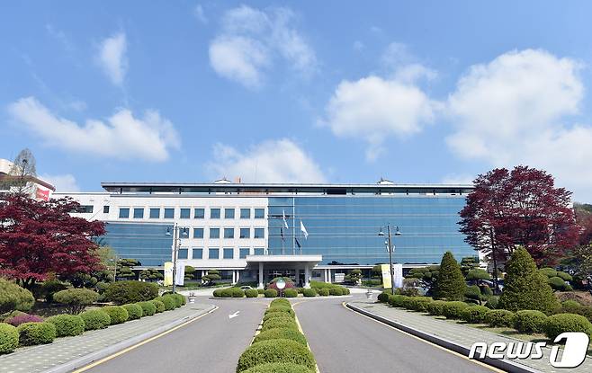 경기도교육청사 © 뉴스1
