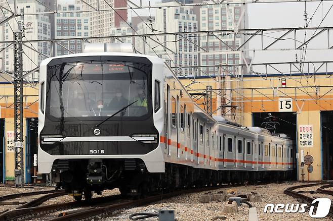 자료사진 2022.2.14/뉴스1 © News1 황기선 기자