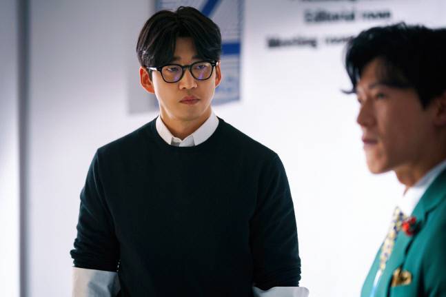 디즈니플러스 ‘키스식스센스’ 스틸컷