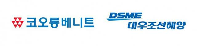 코오롱베니트, 대우조선해양 ‘SAP S/4HANA’ 전환 PJT 수주(이미지=코오롱베니트)