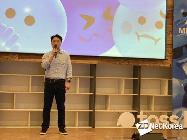 28일 서울 중구 커뮤니티하우스 마실에서 열린 기자간담회에서 토스뱅크 홍민택 대표가 말하고 있다.(사진=지디넷코리아)