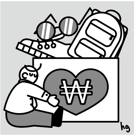 이렇게 바뀝니다