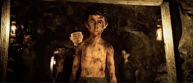 ‘리멤버 미’에서 북한 강제 노동을 다룬 장면. /박수엔터테인먼트