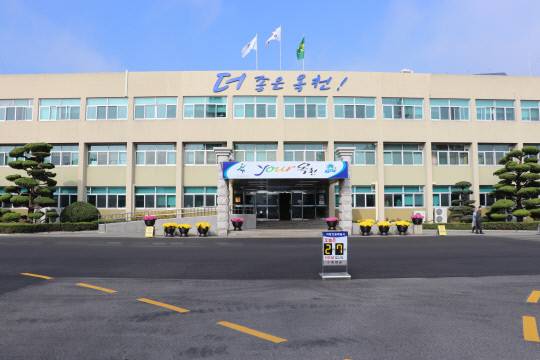 옥천군청 전경모습. 사진=옥천군 제공