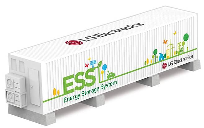 LG전자 컨테이너형 상업용 에너지저장시스템.