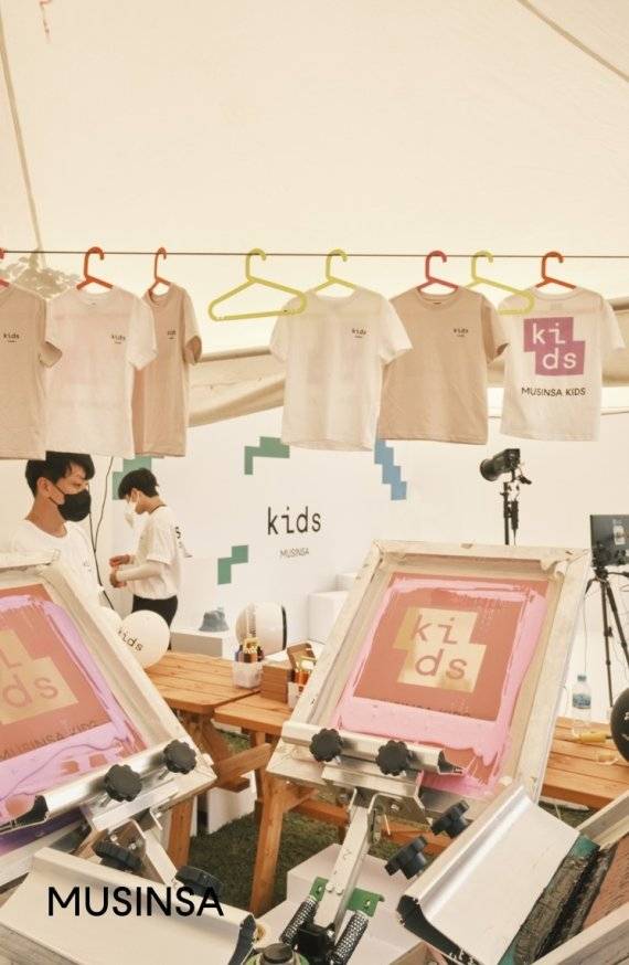 고아웃 캠프에 마련된 무신사 키즈 스튜디오