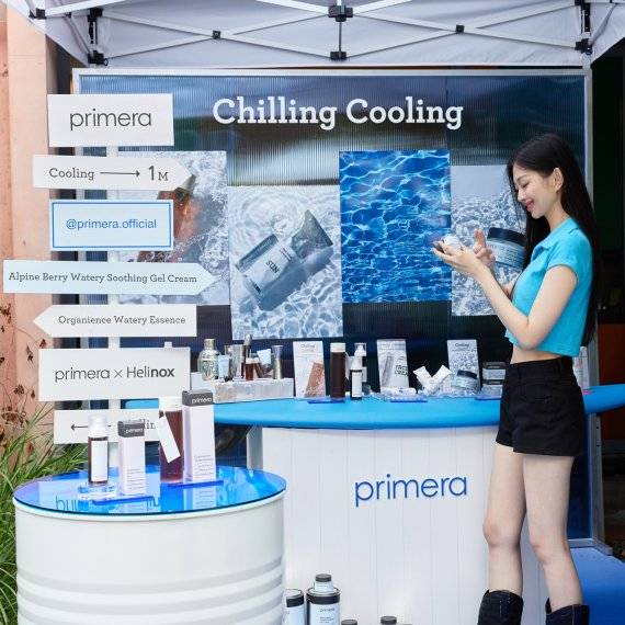 아모레퍼시픽 프리메라, '칠링쿨링