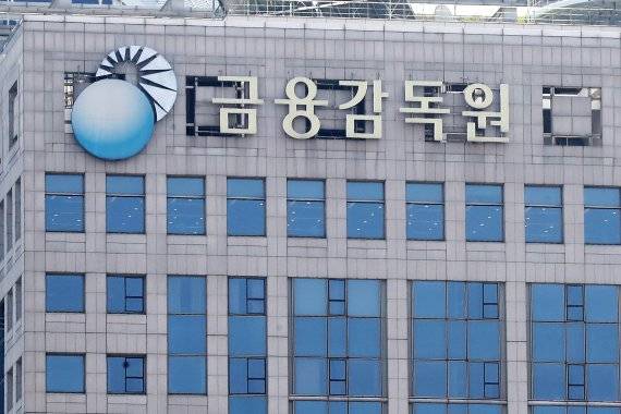 금감원, 제주 렌터카 이용한 보험사