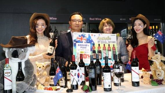 7월엔  세븐일레븐에서 호주 쉬라즈