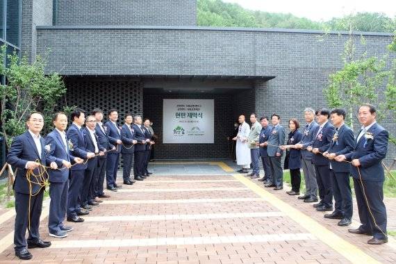 사회공헌재단 출범식 및 사회공헌센터 개관식 /사진=강원랜드