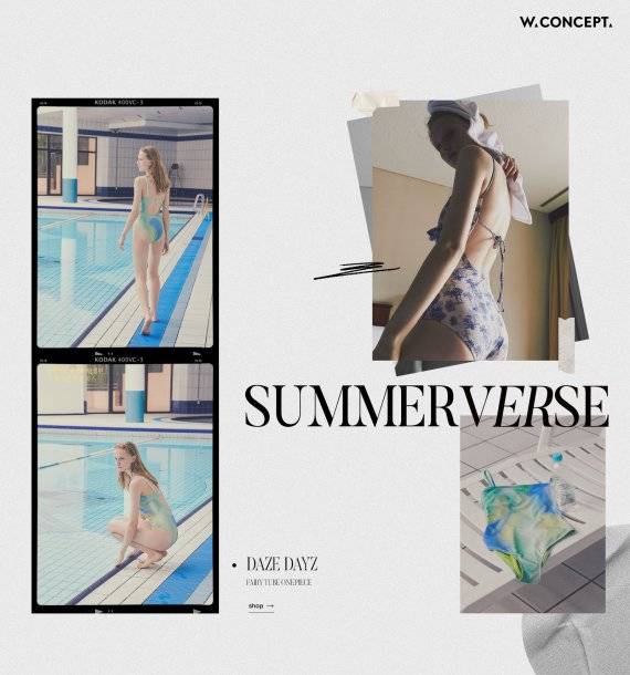 휴가 기대감에 수영복 판매 '급증'