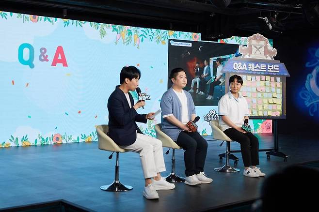마비노기 판타스틱 데이 질의응답