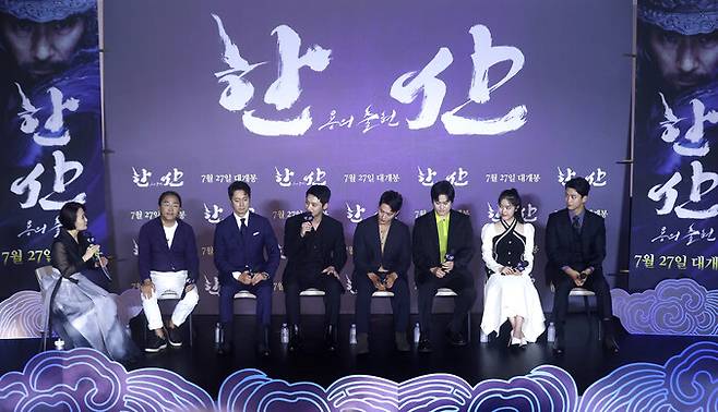 28일 오전 서울 광진구 롯데시네마 건대입구에서 영화 <한산: 용의 출현> 제작보고회가 진행되고 있다. 연합뉴스