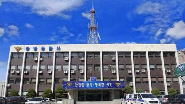 사진 제공: 연합뉴스