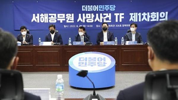 [국회사진기자단]