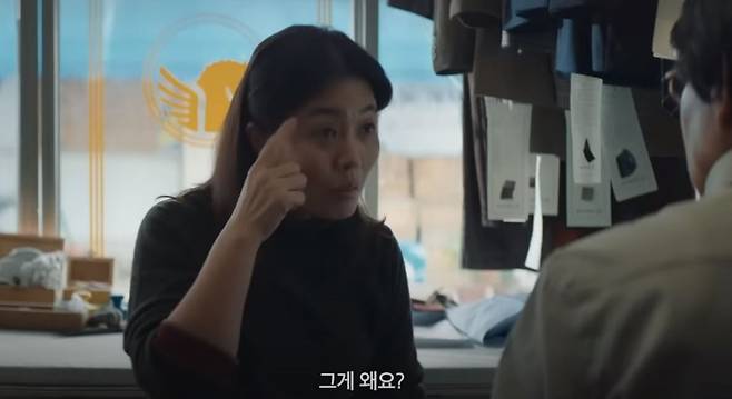 청각장애인 역할로 출연한 배우 김정영씨 (쿠팡플레이 '안나' 유튜브 캡쳐)