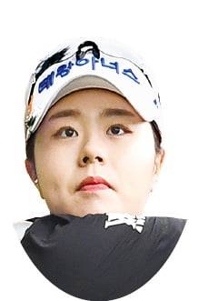 유지나(태왕E&C)