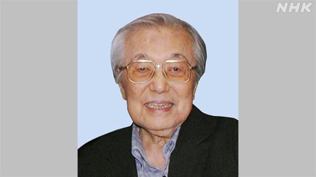 와타나베 주메이. /NHK화면 갈무리