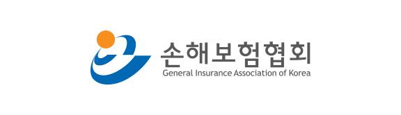손해보험협회 제공