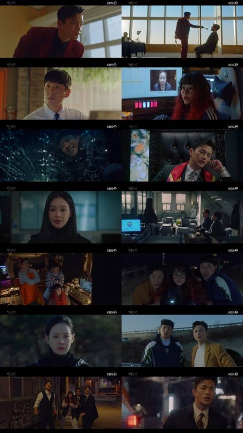 ‘미남당’이 첫 방송부터 기분 좋은 출발을 알렸다. 
 사진=미남당 캡처