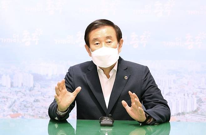 기자간담회하는 조길형 충주시장 *재판매 및 DB 금지