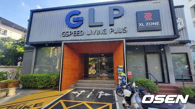 21km를 달려 찾은 PC방.