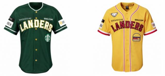 스타벅스 협업 유니폼(왼쪽)과 노브랜드 협업 유니폼.