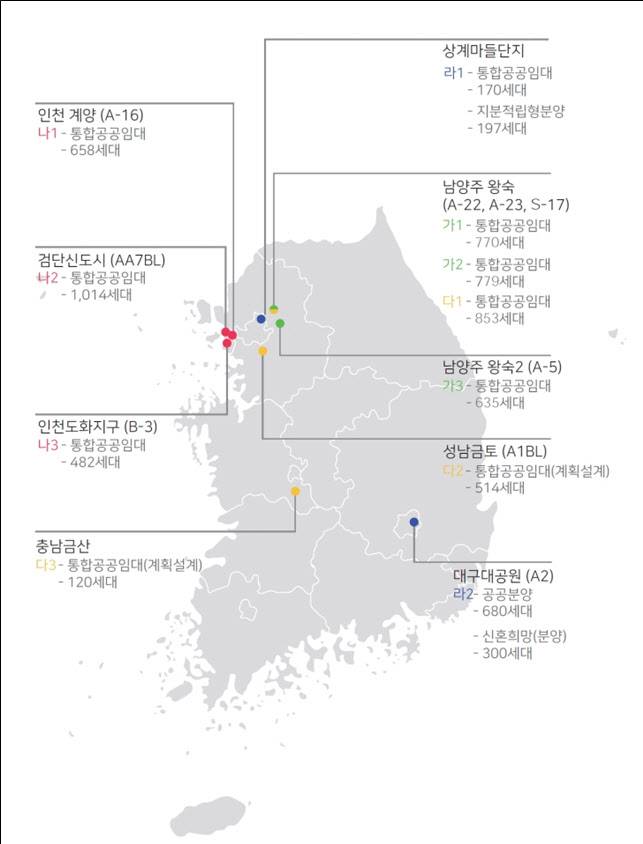 제5회 대한민국 공공주택 설계공모대전 대상지 위치도.(자료=국토교통부)