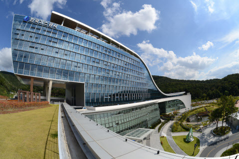 한국가스공사 대구 본사 전경