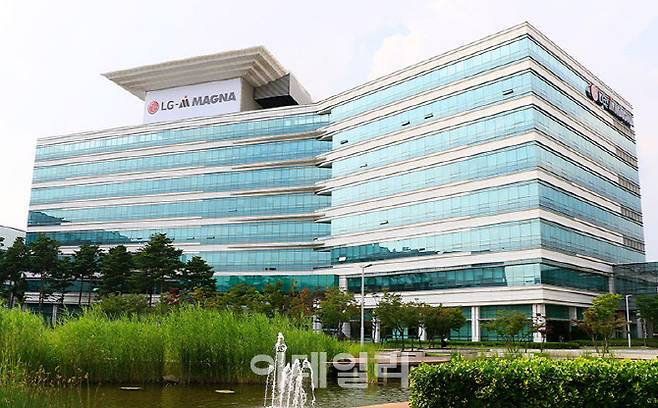 LG마그나 이파워트레인 본사 전경. (사진=LG마그나)