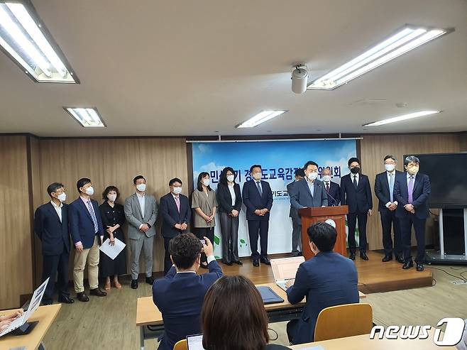 임태희 경기도교육감 당선인이 오는 13일 인수위원회 공식 출범을 앞두고 9일 경기도교육청 브리핑룸에서 앞으로의 운영 방향과 활동 계획을 밝혔다. 배수아 기자./ © 뉴스1