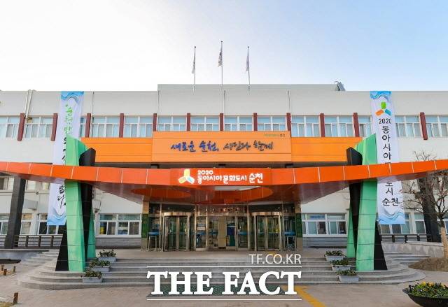 순천시가 노관규 당선인 시장 취임을 앞두고 업무가 시급한 정원박람회와 비서진 등 일부 인사를 단행했다. /더팩트DB