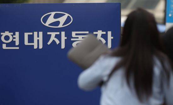 [이미지출처=연합뉴스]