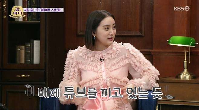 사진출처: KBS2 '갓파더' 캡처