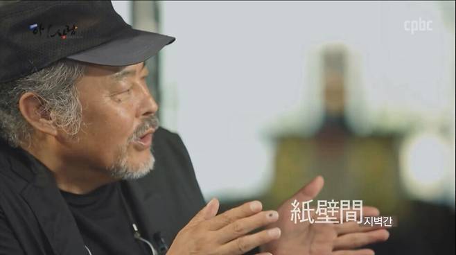 생전에 출연한 방송에서 건축 철학을 얘기하고 있는 이일훈. 이일훈1주기추모모임 제공